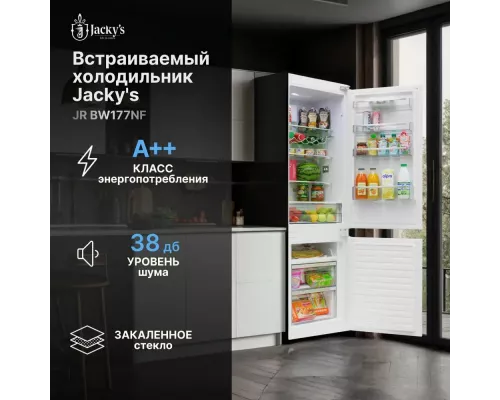 Встраиваемый холодильник Jacky's JR BW177NF