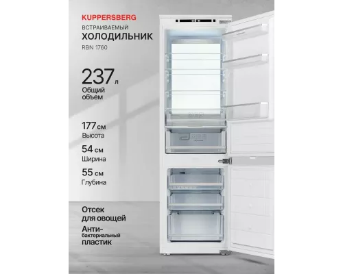 Встраиваемый холодильник Kuppersberg RBN 1760