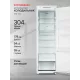 Встраиваемый холодильник Kuppersberg SRB 1780 белый