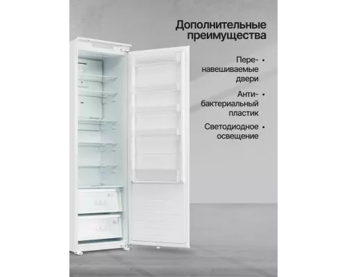 Встраиваемый холодильник Kuppersberg SRB 1780 белый