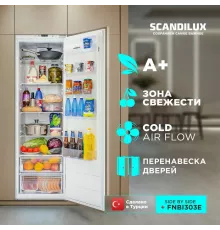 Встраиваемый холодильник SCANDILUX RBI303EZ