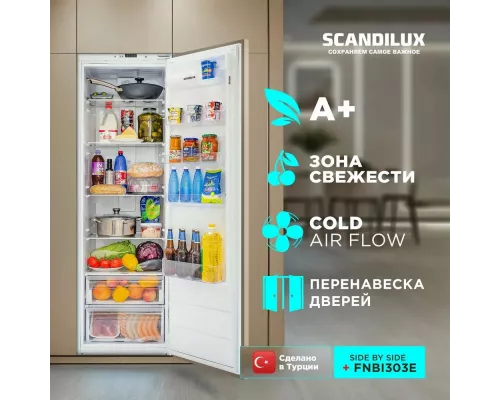 Встраиваемый холодильник SCANDILUX RBI303EZ