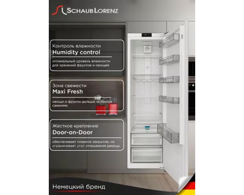 Встраиваемый холодильник Schaub Lorenz SL SE311WE
