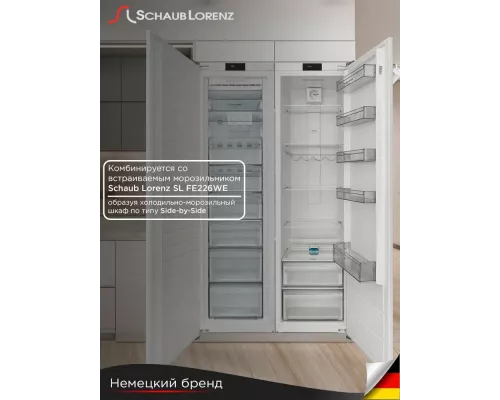 Встраиваемый холодильник Schaub Lorenz SL SE311WE