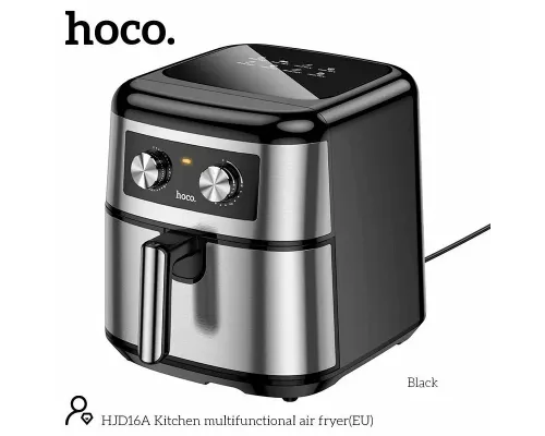 Аэрогриль HOCO HJD16A черный
