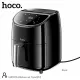 Аэрогриль HOCO HJD17A черный