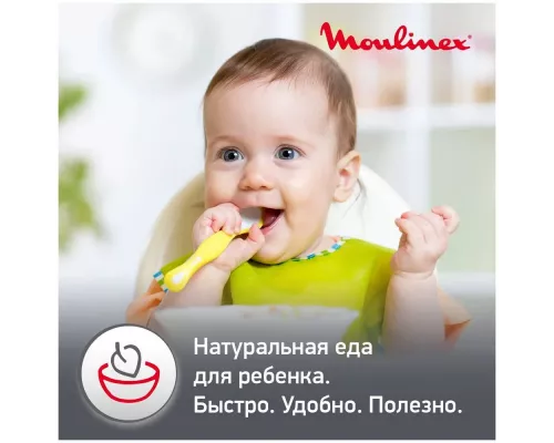 Блендер MOULINEX DD55W110