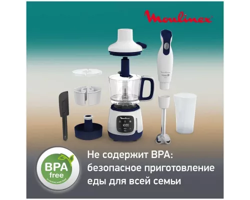 Блендер MOULINEX DD55W110