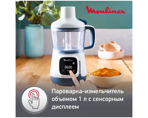 Блендер MOULINEX DD55W110