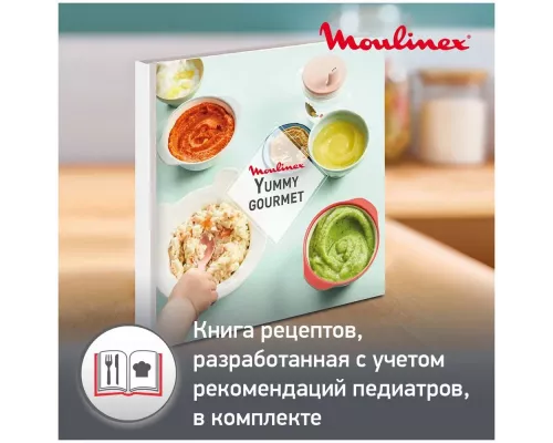 Блендер MOULINEX DD55W110