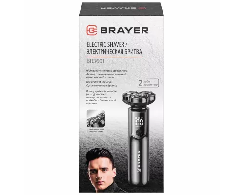 Бритва Brayer BR3601