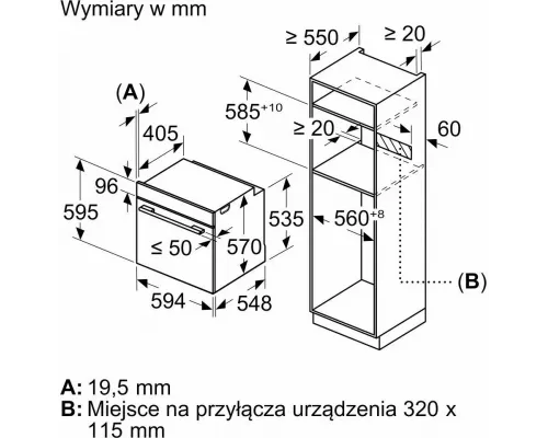 Духовой шкаф Bosch HRA334EB0