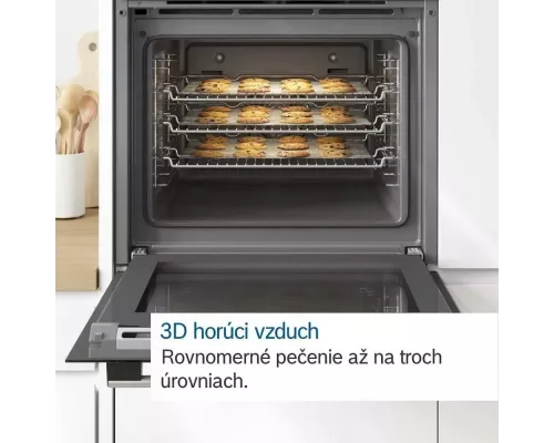 Духовой шкаф Bosch HRA334EB0