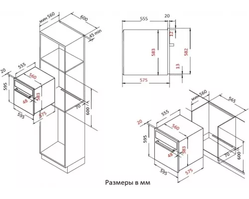 Духовой шкаф EVELUX EO 610 B черный