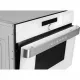 Духовой шкаф HIBERG MS-VM 5115 W SMART белый