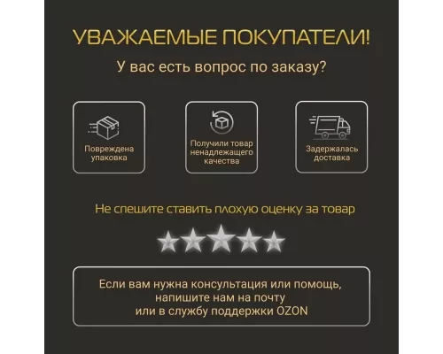 Духовой шкаф HIBERG S-VM 6615 B i-SMART черный