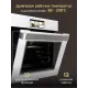 Духовой шкаф HIBERG S-VM 6615 W i-SMART белый