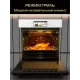 Духовой шкаф HIBERG S-VM 6615 W i-SMART белый