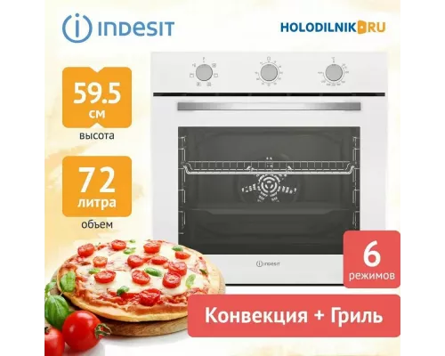 Духовой шкаф Indesit IFE 3634 WH белый