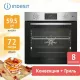 Духовой шкаф Indesit IFSE 3841 J IX нерж