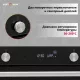 Духовой шкаф KRONA PARABEL 45H BL