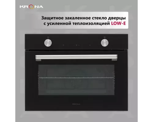 Духовой шкаф KRONA PARABEL 45H BL