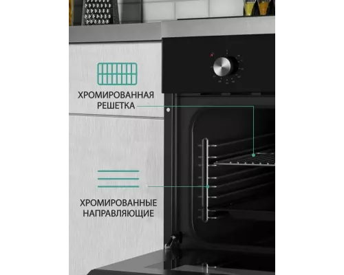Духовой шкаф NORDFROST HM 5060 B