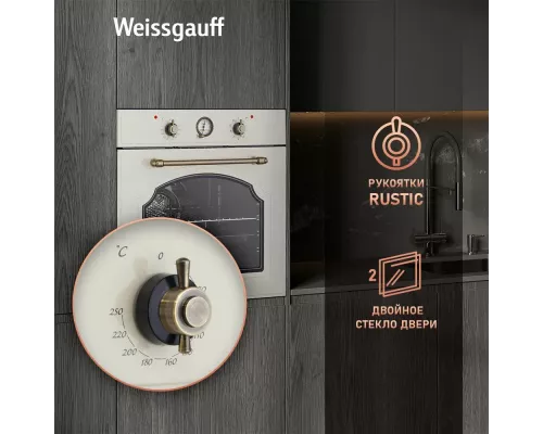 Духовой шкаф Weissgauff EOA 69 OW