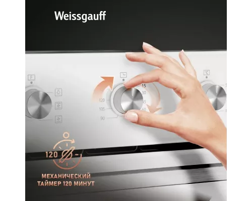 Духовой шкаф WEISSGAUFF EOM 262 PMW белый