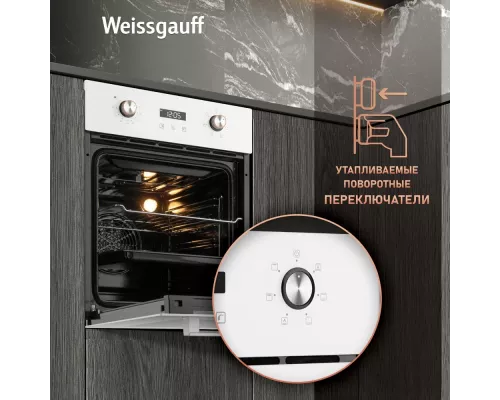 Духовой шкаф WEISSGAUFF EOY 456 PDW белый