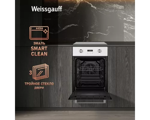 Духовой шкаф WEISSGAUFF EOY 456 PDW белый