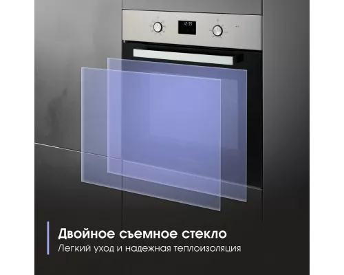 Духовой шкаф Zigmund & Shtain E 177 S