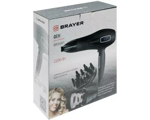 Фен BRAYER BR3001