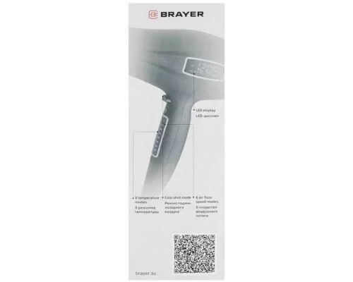 Фен BRAYER BR3001