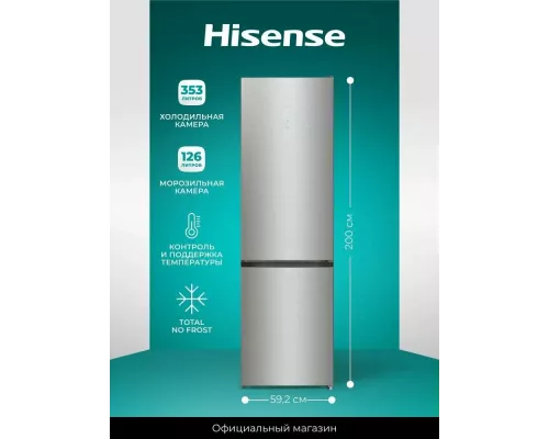 Холодильник Hisense RB434N4BC2 нерж