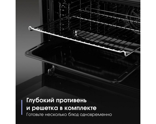 Духовой шкаф Zigmund & Shtain E 177 S Духовой шкаф Zigmund & Shtain E 177 S