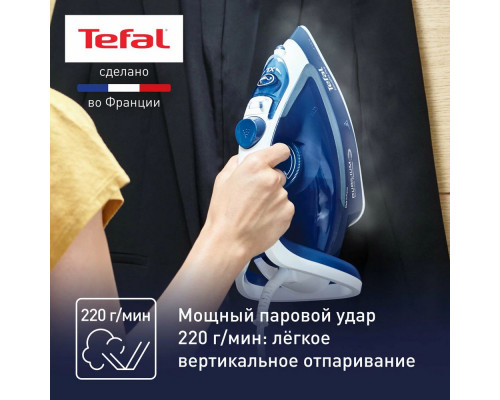 Утюг TEFAL FV 5735 голубой/белый