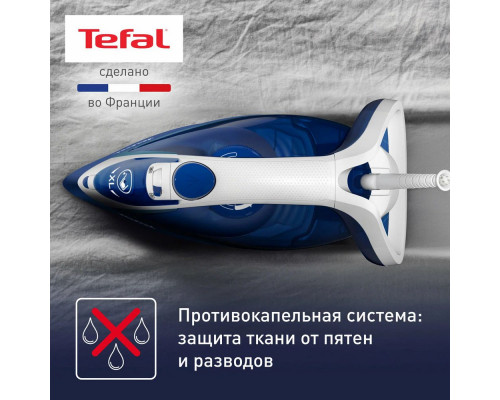 Утюг TEFAL FV 5735 голубой/белый