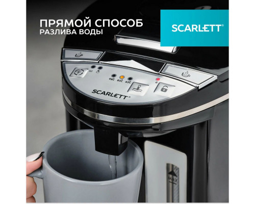 Термопот SCARLETT SC-ET10D15 Термопот SCARLETT SC-ET10D15