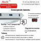 Вытяжка MACBI B-MTA-G60GW White