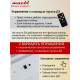 Встраиваемая вытяжка MACBI B-BOX-G60R White