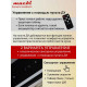 Встраиваемая вытяжка MACBI B-BOX-G60R BLACK