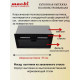 Встраиваемая вытяжка MACBI B-BOX-G55G WHITE