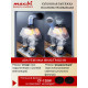 Встраиваемая вытяжка MACBI B-BOX-G55G WHITE