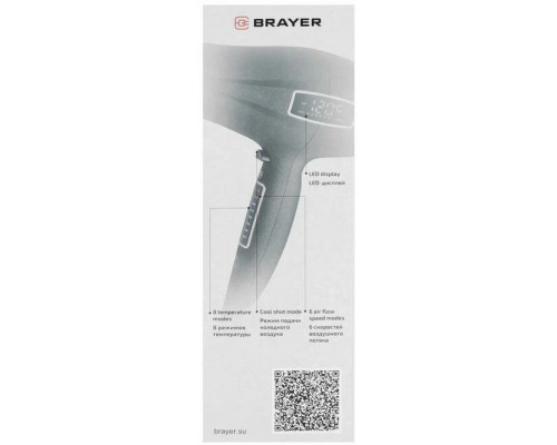 Фен BRAYER BR3001 Фен BRAYER BR3001