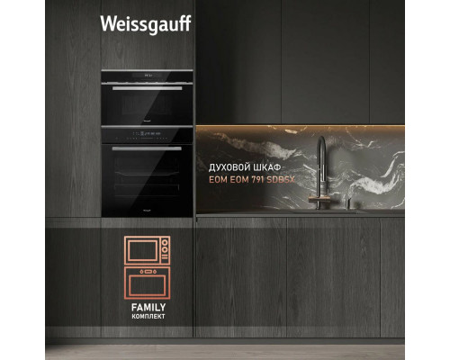 Встраиваемая микроволновая печь Weissgauff BMWO-349 DBSX Touch черный Встраиваемая микроволновая печь Weissgauff BMWO-349 DBSX Touch черный