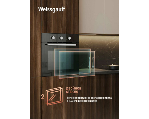 Духовой шкаф WEISSGAUFF EOM 206 BM черный Духовой шкаф WEISSGAUFF EOM 206 BM черный