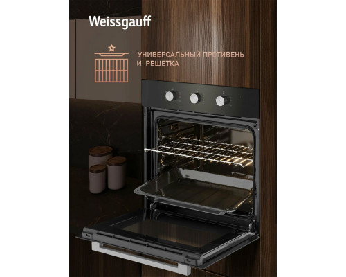 Духовой шкаф WEISSGAUFF EOM 206 BM черный Духовой шкаф WEISSGAUFF EOM 206 BM черный