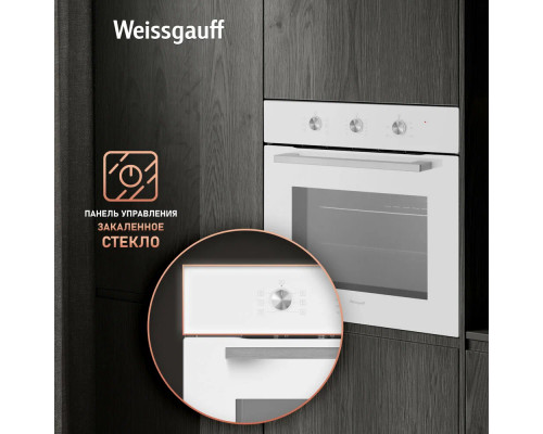 Духовой шкаф WEISSGAUFF EOM 262 PMW белый Духовой шкаф WEISSGAUFF EOM 262 PMW белый