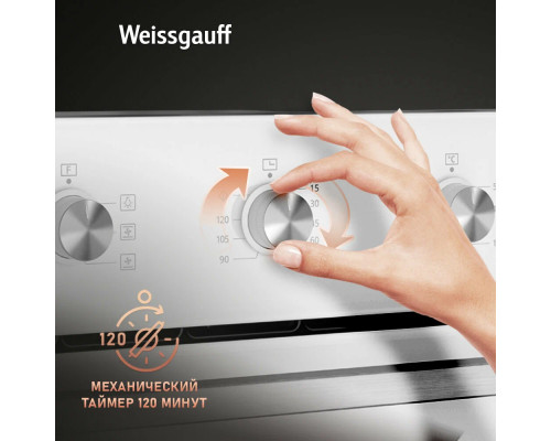 Духовой шкаф WEISSGAUFF EOM 262 PMW белый Духовой шкаф WEISSGAUFF EOM 262 PMW белый